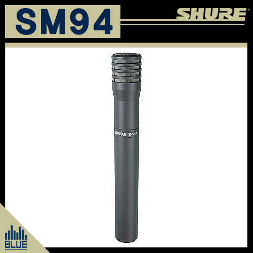 SHURE SM94-LC/슈어 유선마이크/콘덴서마이크/악기수음에 적합