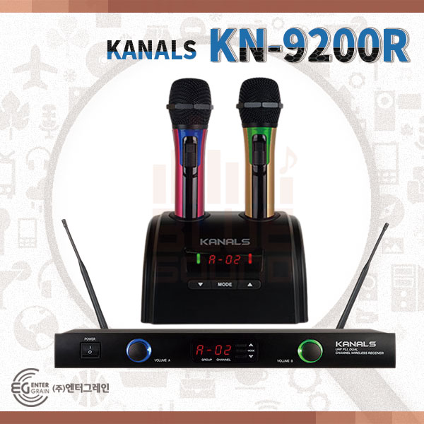 KANALS KN9200R/무선마이크 2CH/최고급 충전형 마이크세트/KN-9200R
