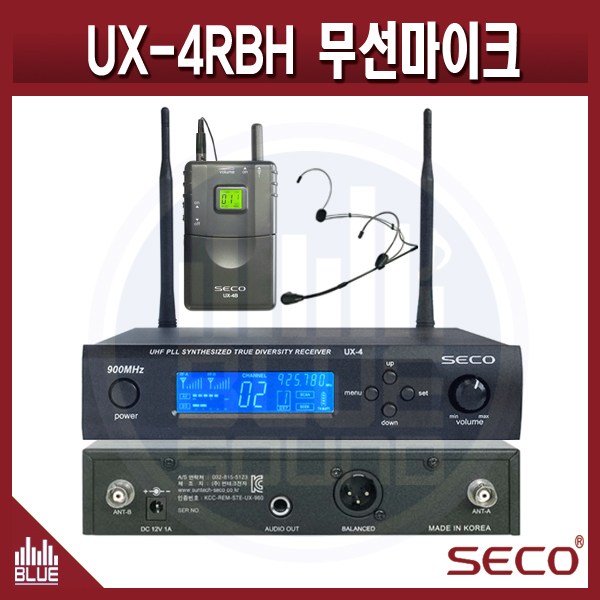 SECO UX4RBH/1채널 무선헤드마이크SET (SECO UX-4RBH)