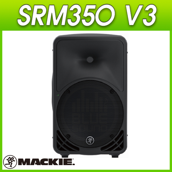 MACKIE SRM350v3(1개)/액티브 스피커/맥키(SRM-350v3)