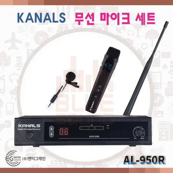 KANALS AL950R/ 무선마이크/ 1채널/ 카날스(AL-950R)