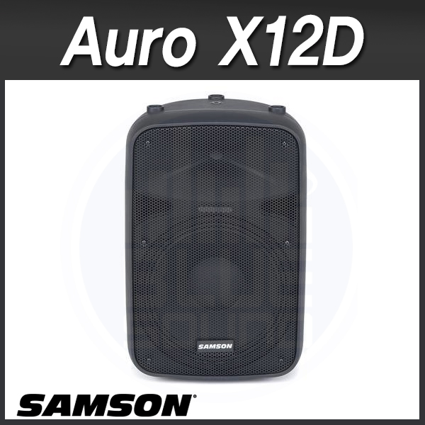 SAMSON AURO X12D/1개/액티브스피커/1000W/샘슨(AURO-X12D)