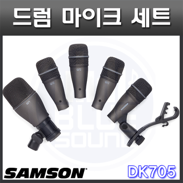 SAMSON DK703 / 드럼 마이크 3KIT/ 샘슨(DK-703)