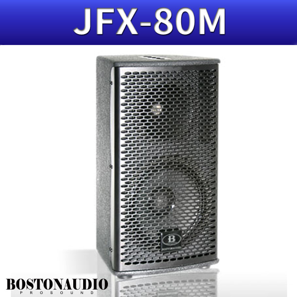 BOSTONAUDIO JFX80M/ 1개/200W/보스톤오디오(JFX-80M)