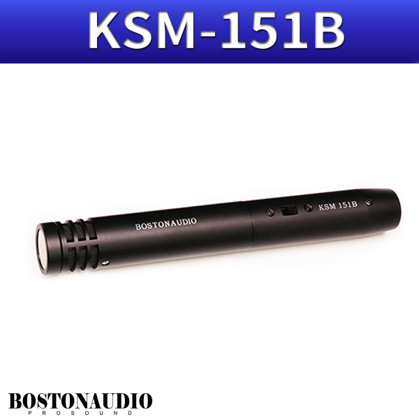BOSTONAUDIO KSM151B/강의/회의/보스톤오디오(KSM-151B)