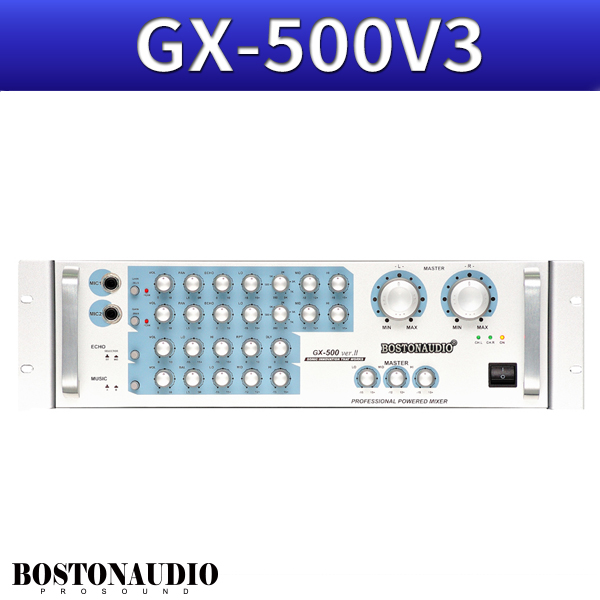 BostonAudio GX500V3/150Wx2CH/보스톤오디오(GX-500V3)