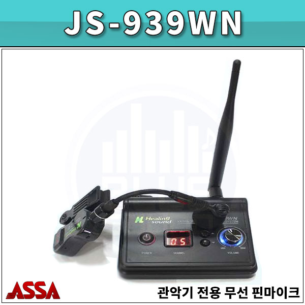 무선 핀마이크 ASSA JS939WN/관악기용/아싸(JS-939WN)