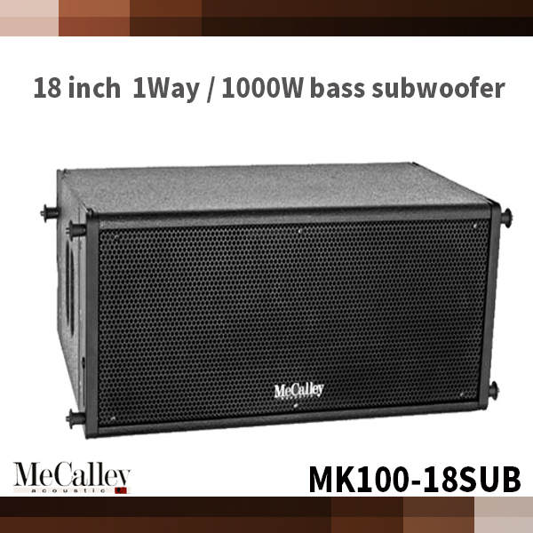 MeCalley MK100-18SUB/ 1개 가격/ 서브우퍼/ 멕컬리