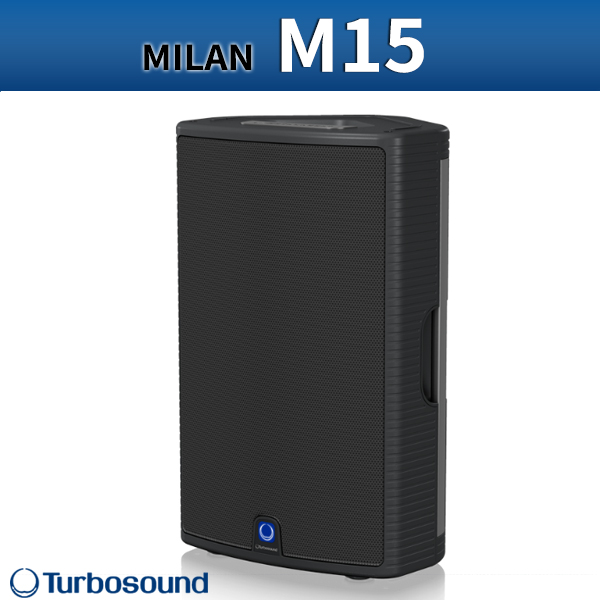 TURBOSOUND Milan M15/ 액티브 스피커/ 터보사운드
