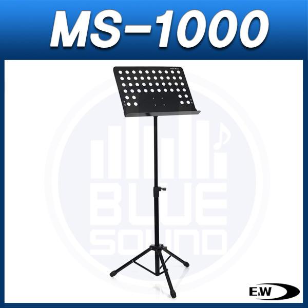 E&amp;W MS1000/ 고급형 보면대 / 이엔더블유(MS-1000)