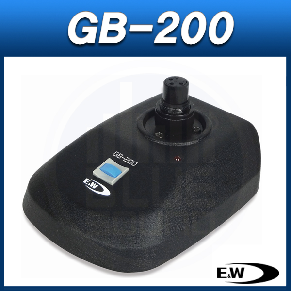 E&amp;W GB200/구즈넥마이크용 베이스/이엔더블유(GB-200)