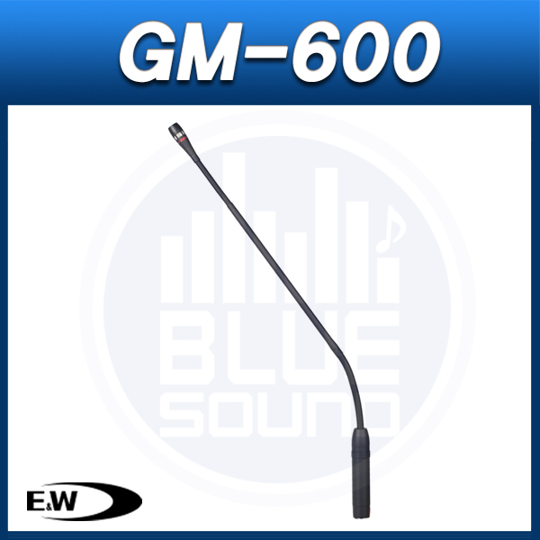 E&amp;W GM600/고급형 구즈넥 마이크/초지향성/ (GM-600)