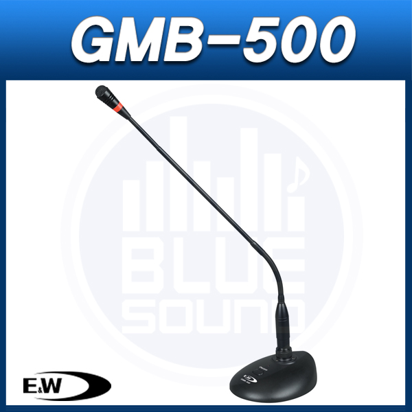 E&amp;W GMB500/구즈넥마이크 + 베이스 일체형/ (GMB-500)