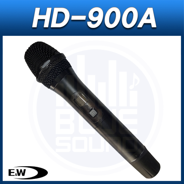 E&amp;W HD900A / 무선 핸드마이크 / 이앤더블유(HD-900A)