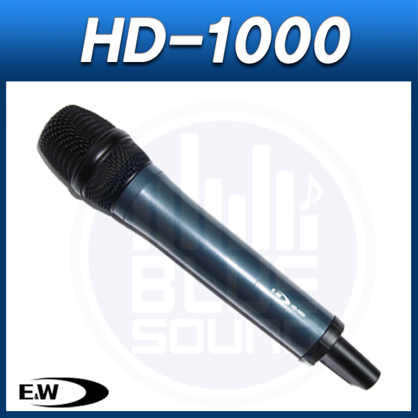 E&amp;W HD1000/ 고급형 무선 핸드마이크/ (HD-1000)