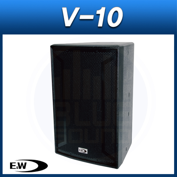 E&amp;W V10(1개)/패시브스피커/250W RMS/이앤더블유(V-10)