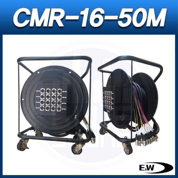 E&amp;W CMR-16-50M/멀티16CH 캐논수+릴+16CH 캐논암 박스
