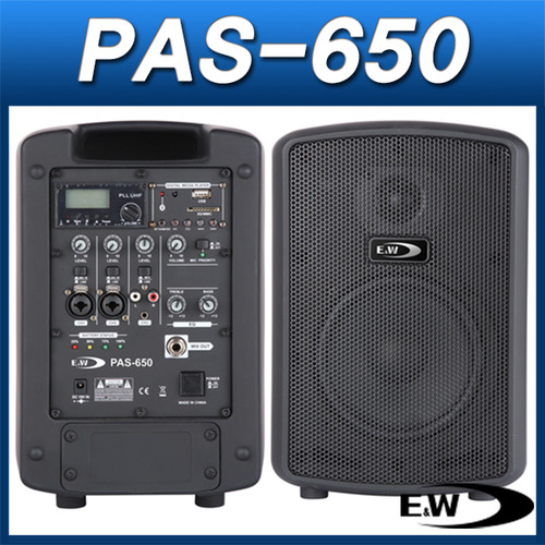 PAS650H / PAS650B / 이앤더블유 무선앰프 마이크선택