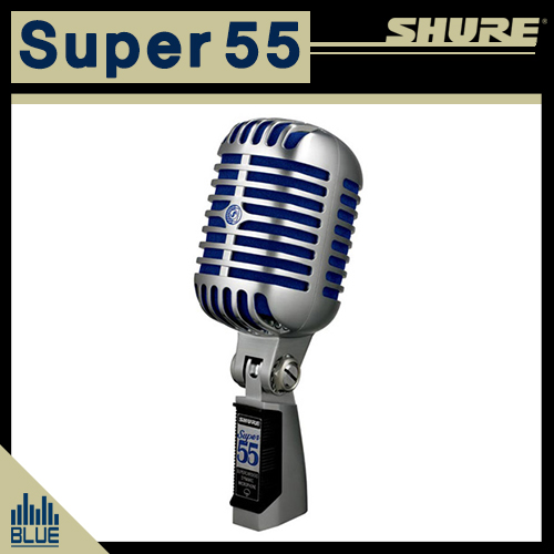 SHURE Super55 Deluxe/초지향성 유선마이크/슈어 클래식시리즈
