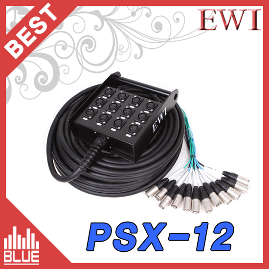 EWI PSX12-45m/멀티케이블 완제품/12채널