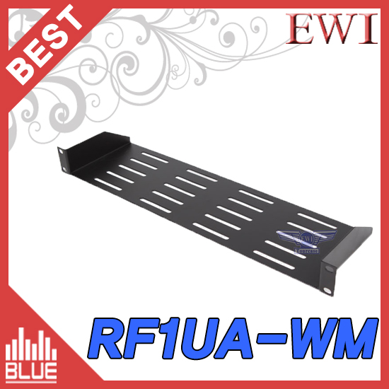 EWI RF1UA-WM/무선수신기용 랙선반/1U선반 (EWI RF-1UA-WM)