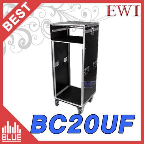 EWI BC-20UF/랙케이스/상부믹서장착+20U (EWI BC20UF)