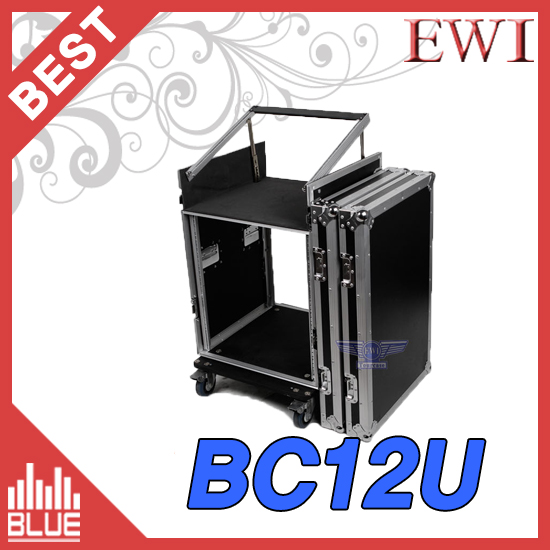 EWI BC-12U/하드랙케이스/상부믹서장착용/앞뒤뚜껑장착/바퀴없음(EWI BC12U)