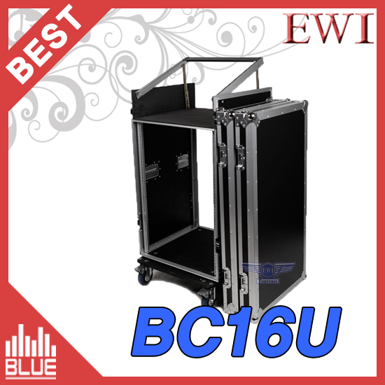 EWI BC-16U/하드랙케이스/상부믹서장착용/앞뒤뚜껑장착/바퀴없음(EWI BC16U)