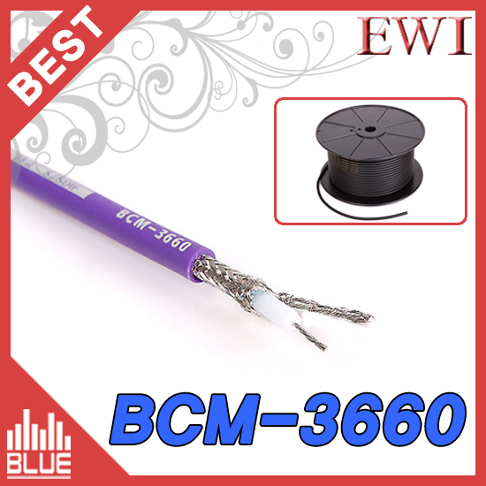 EWI BCM-3660/고급형디지털 A/V케이블/100M/1ROLL (EWI BCM3660(S/SDIF))