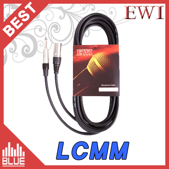 국산 마이크케이블(캐논수-55수/길이별선택) EWI LCMM series(10m) 캐논수-55TS/완제품
