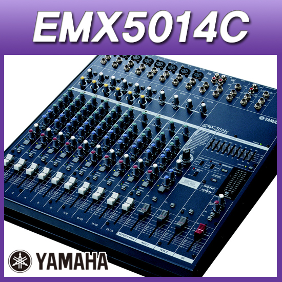 YAMAHA 파워드믹서 EMX5014C 믹서타입 14CH 1000W
