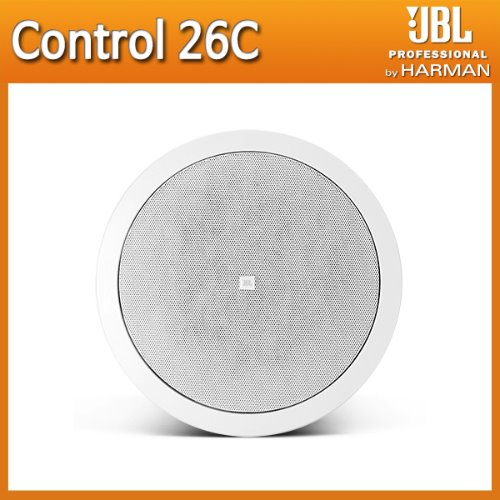 JBL CONTROL26C/실링스피커/천정용/1개가격