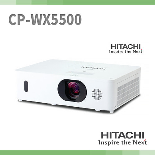 HITACHI CP-WX5500/빔프로젝터/5500안시/WXGA/3LCD