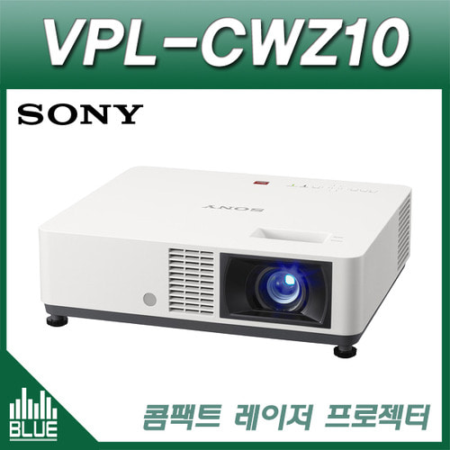 SONY VPL-CWZ10 5000안시 XGA 소니 레이저 프로젝터
