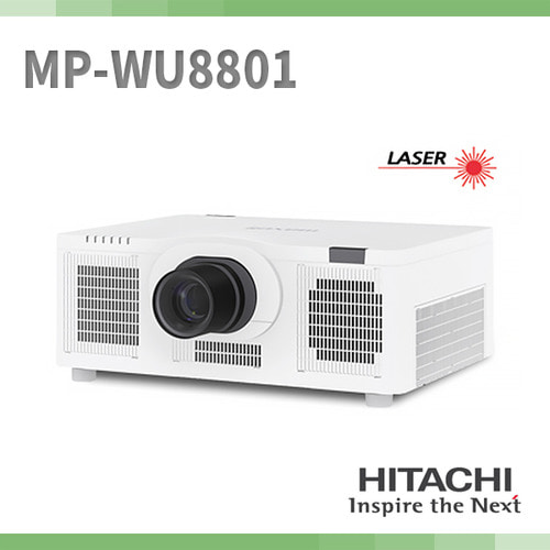 HITACHI MP-WU8801/빔프로젝터/8000안시/WUXGA/레이저