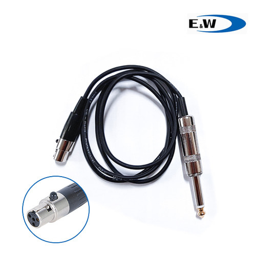 E&amp;W WGC-SHU/무선악기용 케이블/슈어 송신기전용