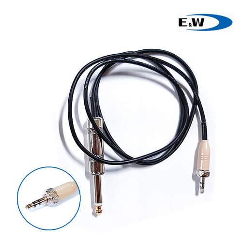 E&amp;W WGC-SEN/무선악기용 케이블/젠하이저 송신기전용