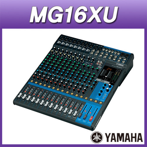 YAMAHA MG16XU 야마하믹서 16CH 이펙터내장,USB인터페이스 내장