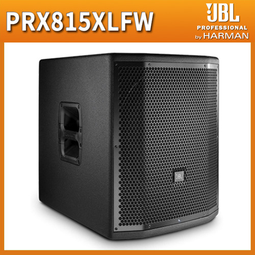 JBL PRX815XLFW 15인치 서브 우퍼 1500W 액티브스피커