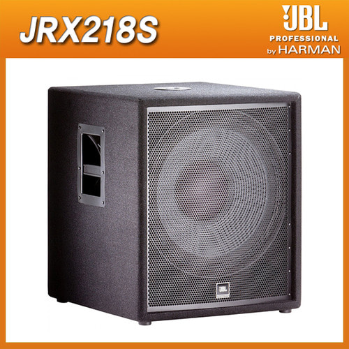 JBL JRX218S/우퍼스피커/서브우퍼/1개가격
