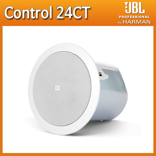 JBL CONTROL24CT 실링스피커 40W