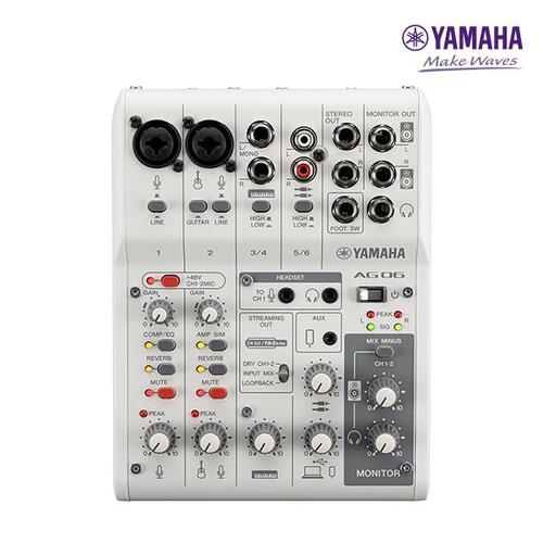 YAMAHA AG06MK2 White 오디오인터페이스 라이브 스트리밍 방송용 믹서