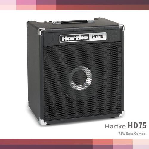 HARTKE HD75 하케 75W 베이스 콤보앰프 (HD-75)