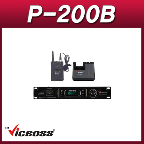 VICBOSS P200B(핀세트)국산 무선마이크 충전식 마이크