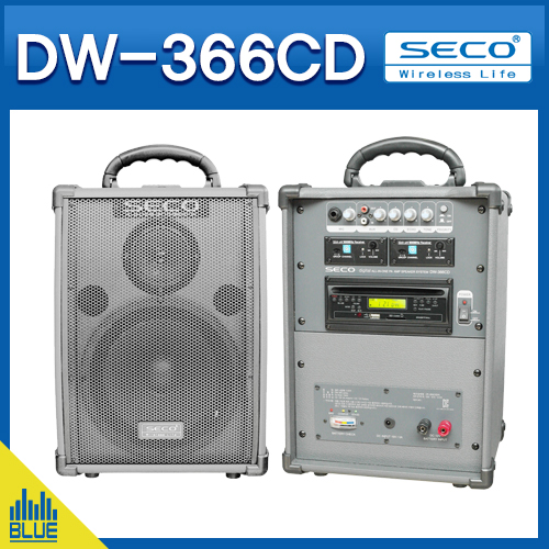 DW366CD/SECO무선앰프/앰프내장스피커/50W/무선마이크 2개/CD플레이어내장(SECO DW-366CD)
