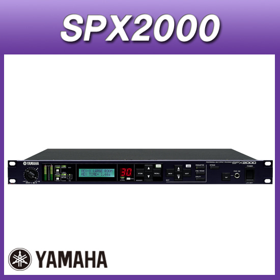 YAMAHA SPX2000/야마하 고급에코챔버/디지털멀티이펙터