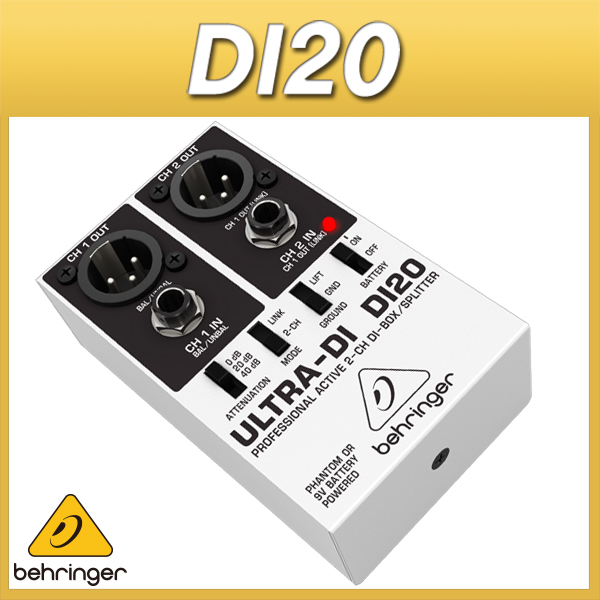BEHRINGER DI20 베링거 2채널 액티브 DI-Box/Splitter