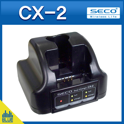 SECO CX2/세코 무선마이크충전기/PX모델공용(CX-2)