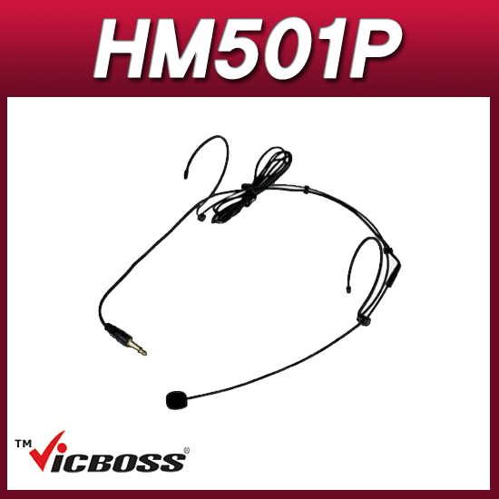 VICBOSS HM501P 헤드셋마이크 3.5파이