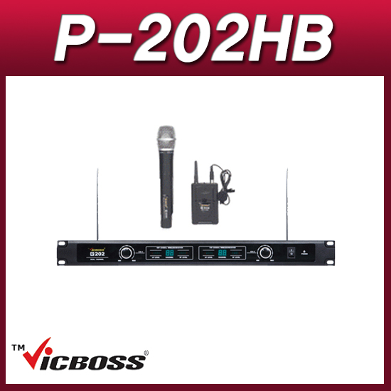 VICBOSS P202HB(핸드핀세트) 무선마이크시스템 2채널 200MHz